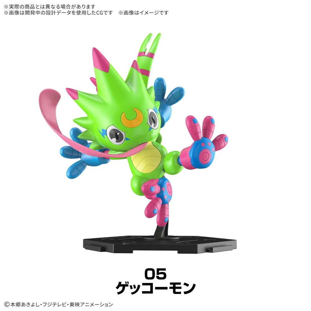 Thumbnail 6